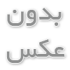 ساعت کاسیو